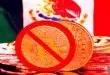 mexico-crypto-warning-released