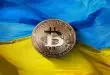 cryptocurrency-payments-ukraine-bill