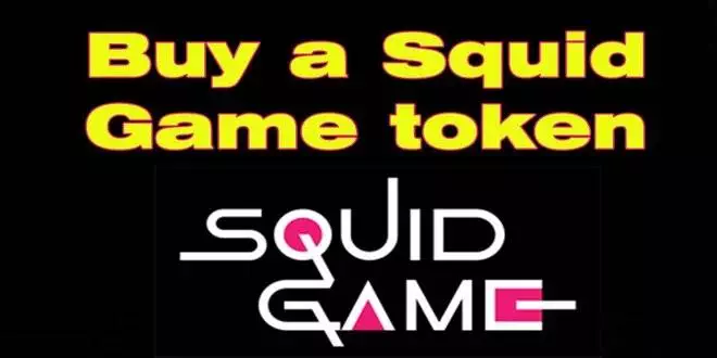 buy-squid-game-token