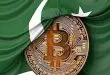 crypto-ban-in-pakistan