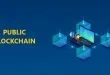 public-blockchain